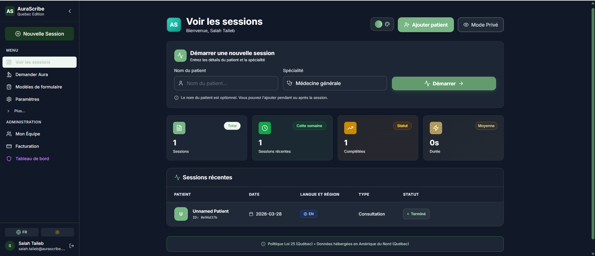 AuraScribe screenshot 1